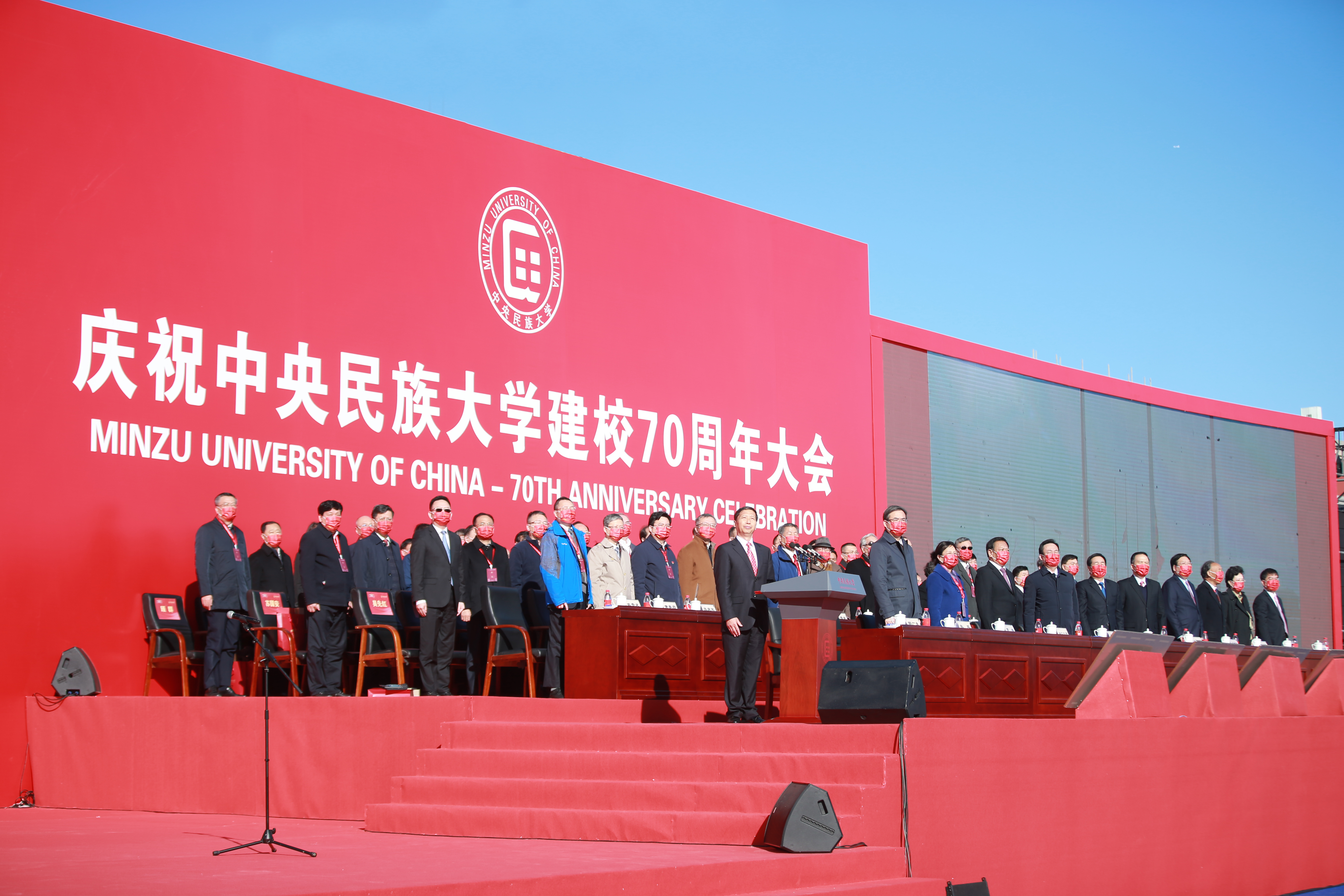 庆祝日韩欧美福利视频_黑人巨大人精品欧美三区_欧美成人另类人妖_欧美在线精品一区二区三区_欧美一区二区三区性视频_日韩精品欧美视频_性欧美极品xxxx欧美一区二区建校70周年