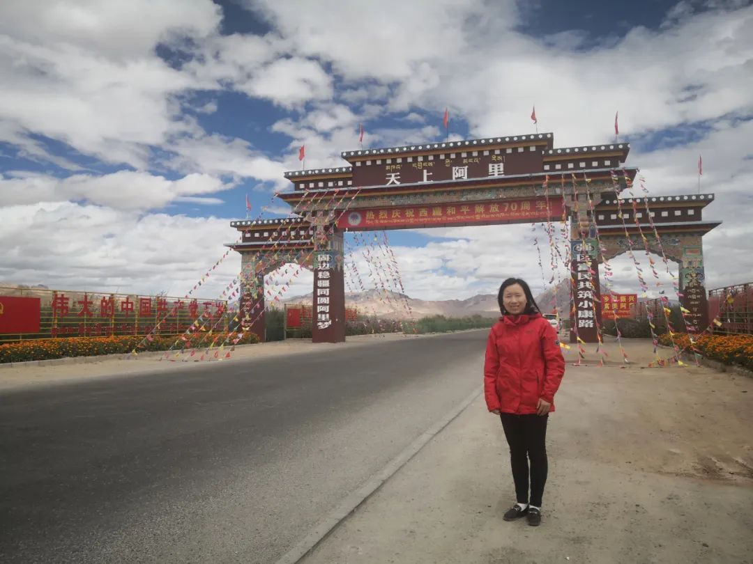 生命与环境科学学院王叶红：以仁爱之心育桃李芬芳